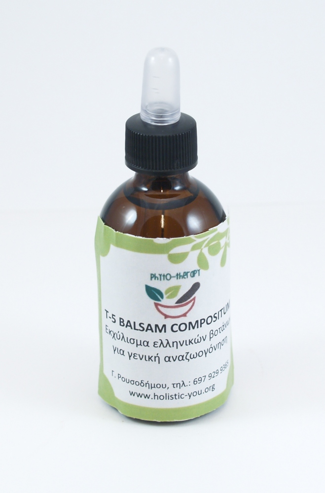 Τ-5 Balsam cpmpositum